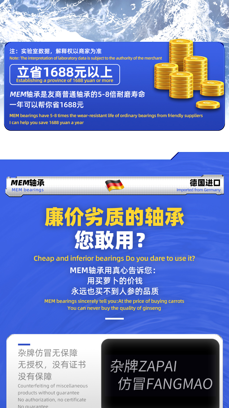 详情 (14).jpg