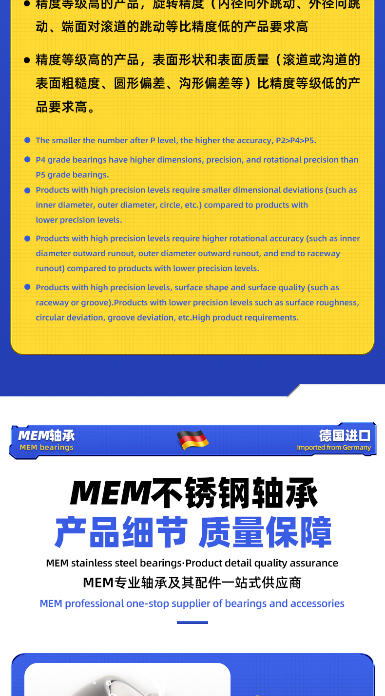 详情 (22).jpg