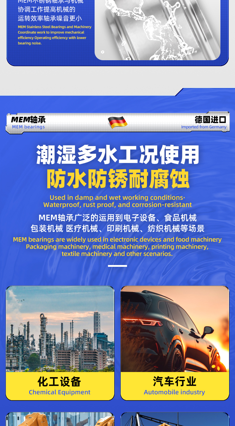 详情 (24).jpg