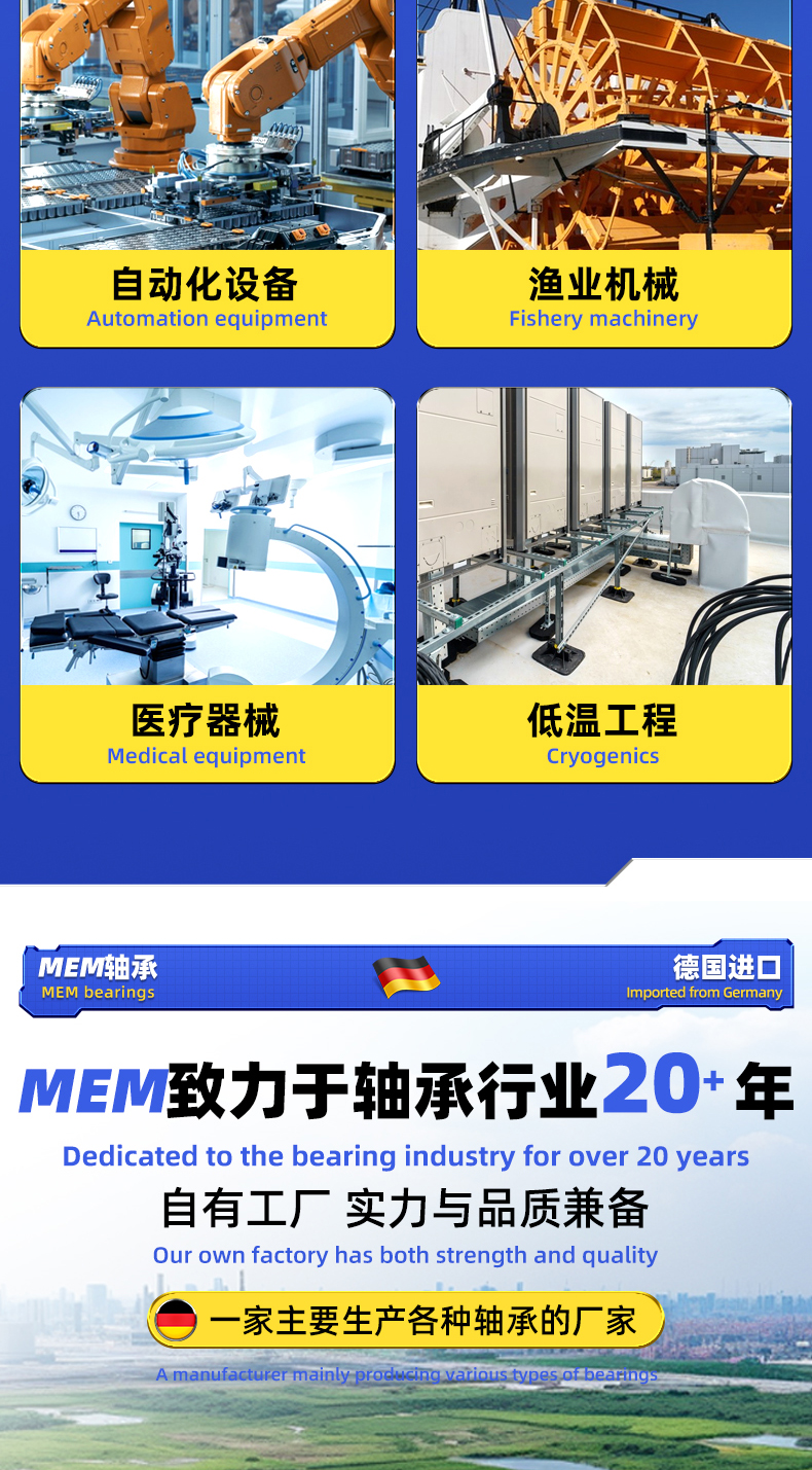 详情 (25).jpg