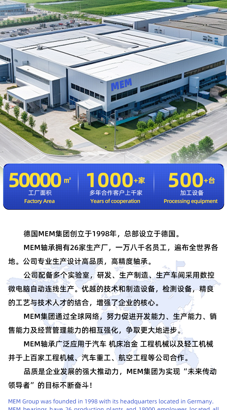 详情 (26).jpg