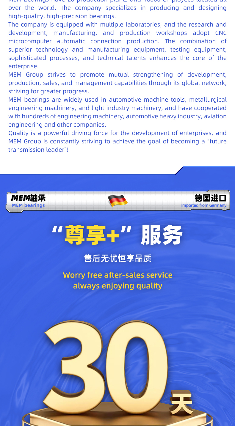 详情 (27).jpg