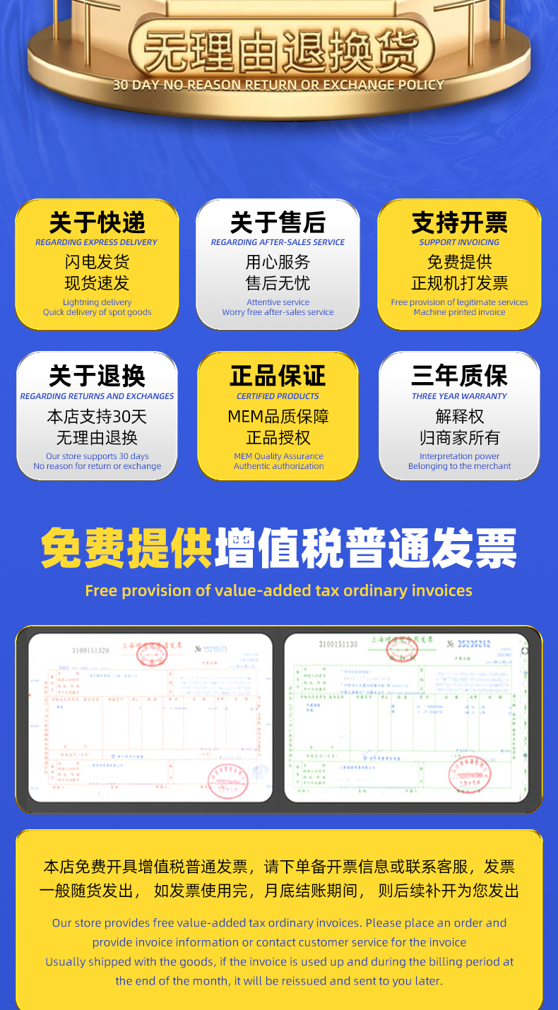 详情 (28).jpg