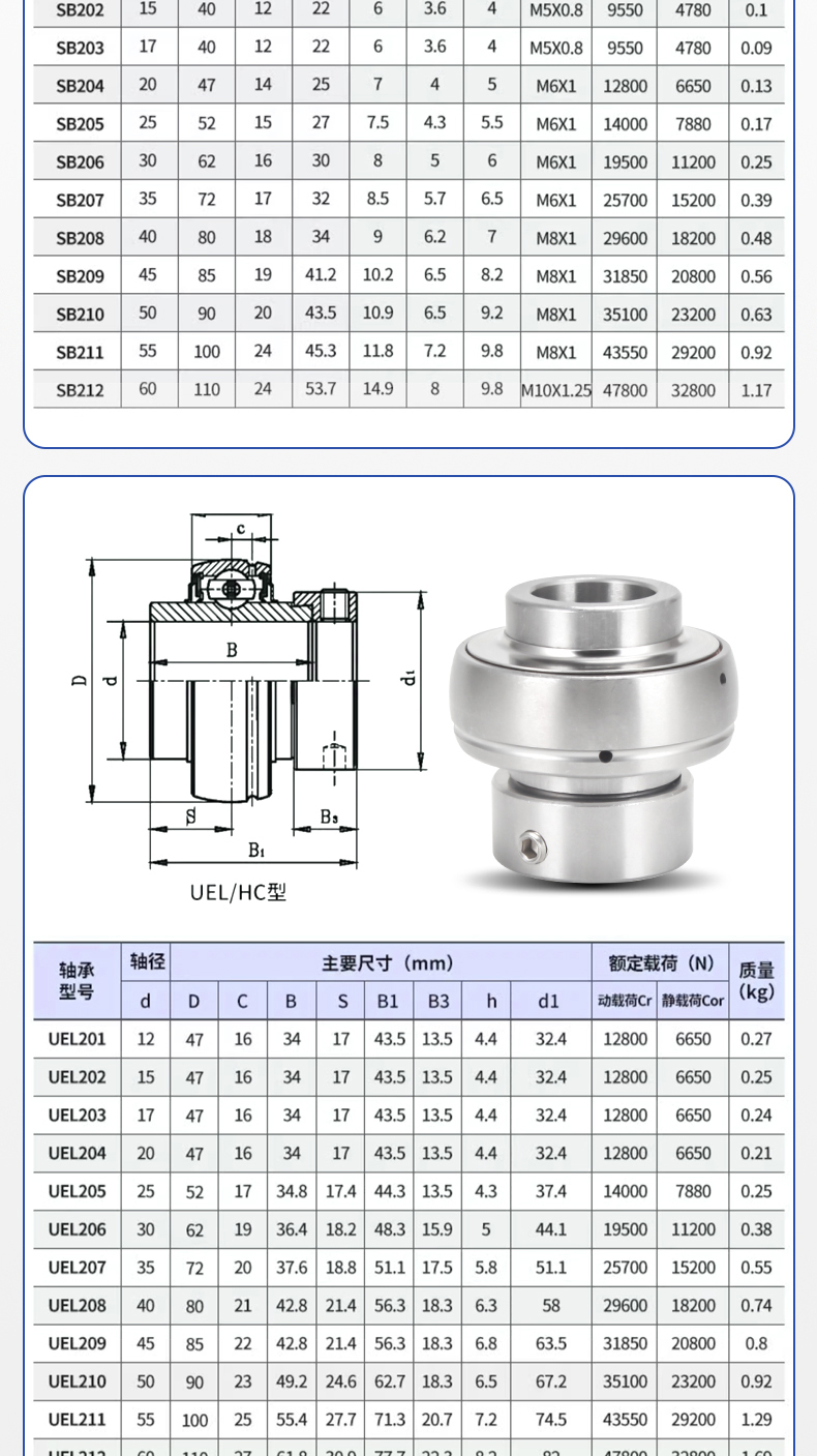 详情 (19).jpg