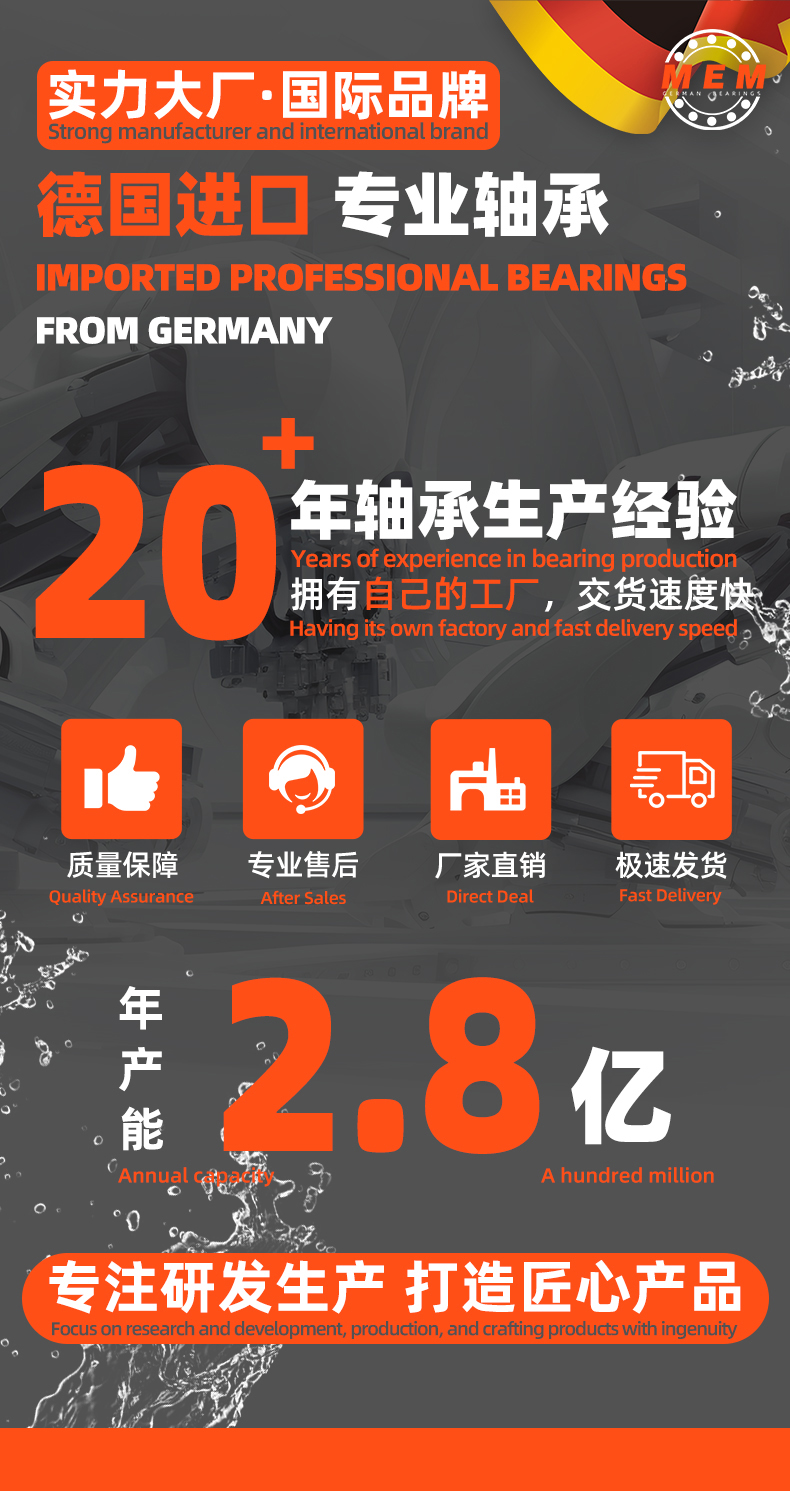 详情 (1).jpg