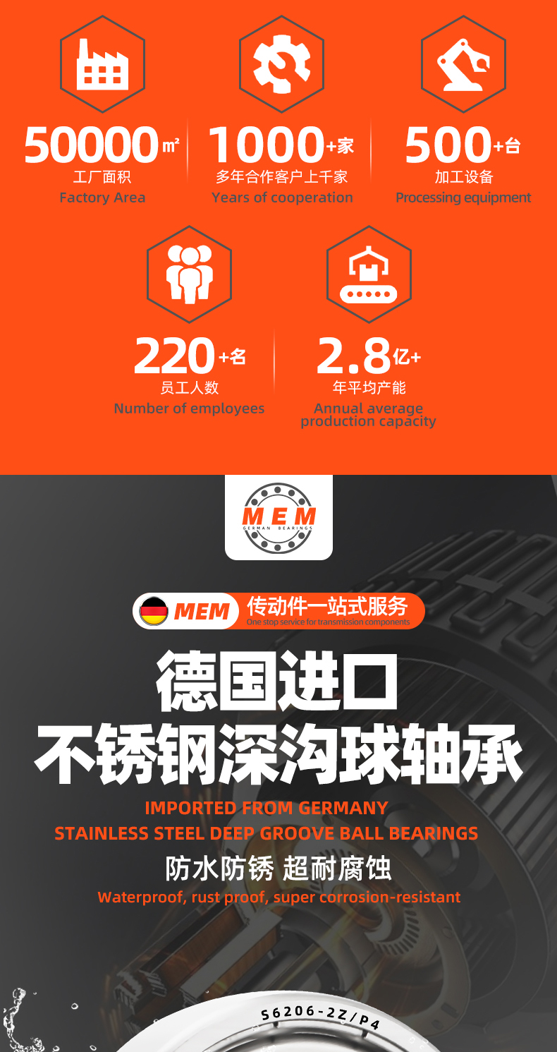 详情 (2).jpg