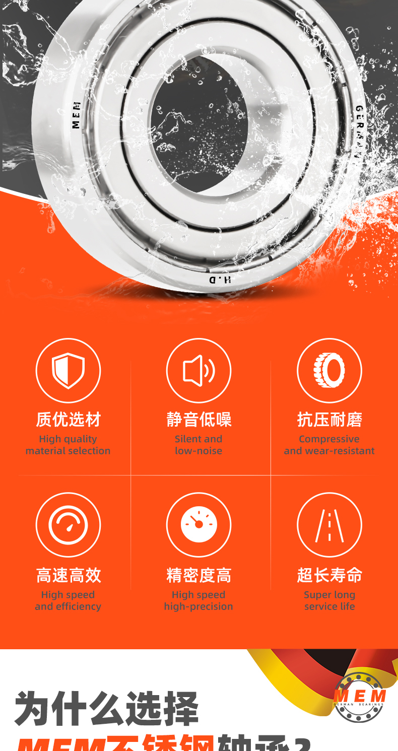 详情 (3).jpg