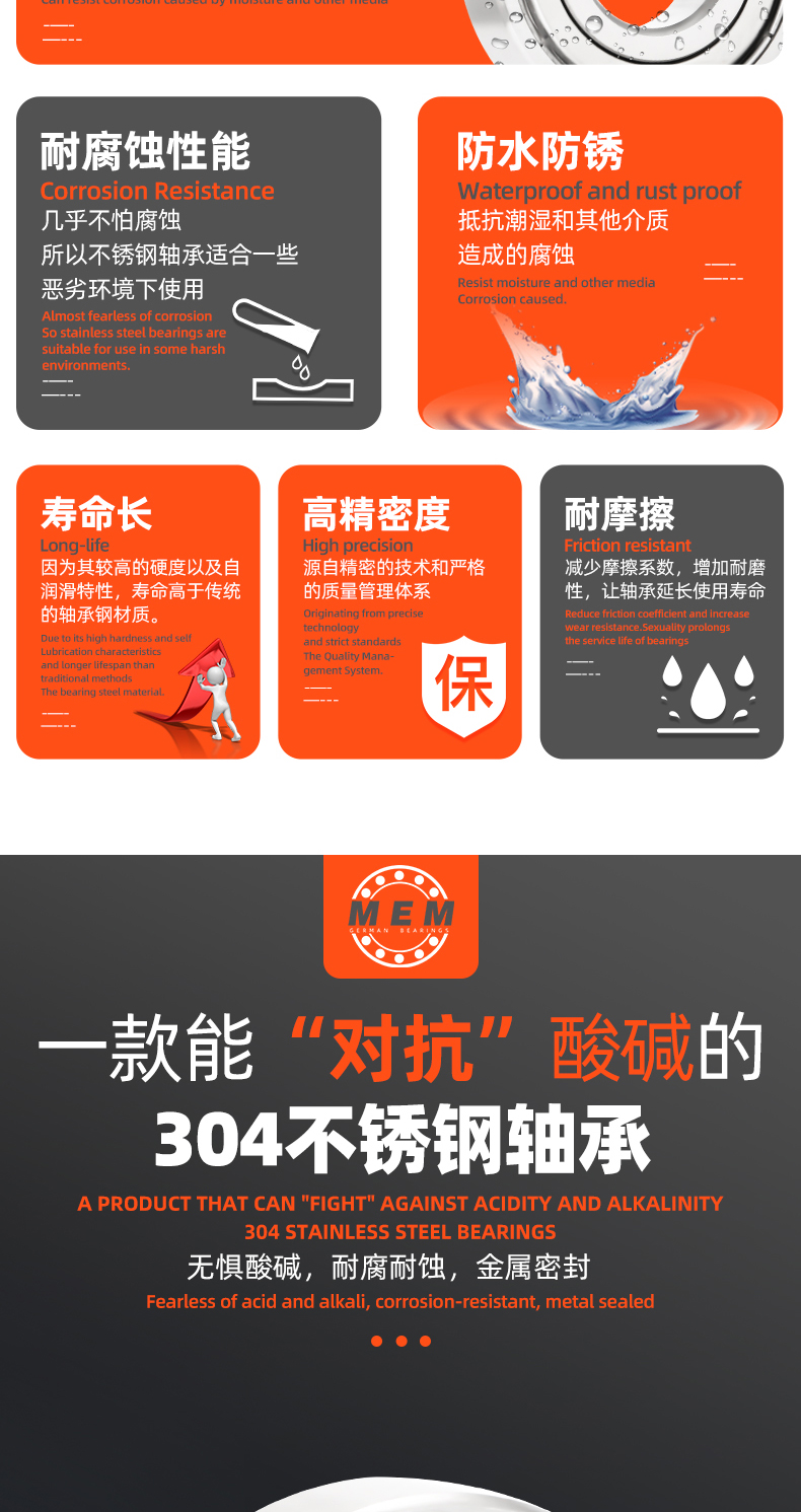 详情 (5).jpg