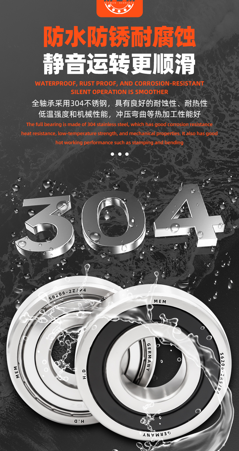 详情 (8).jpg