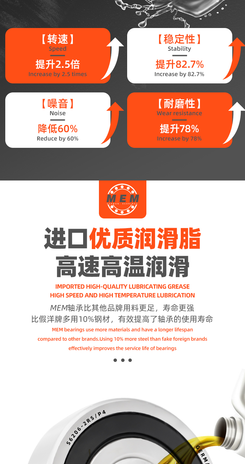 详情 (9).jpg