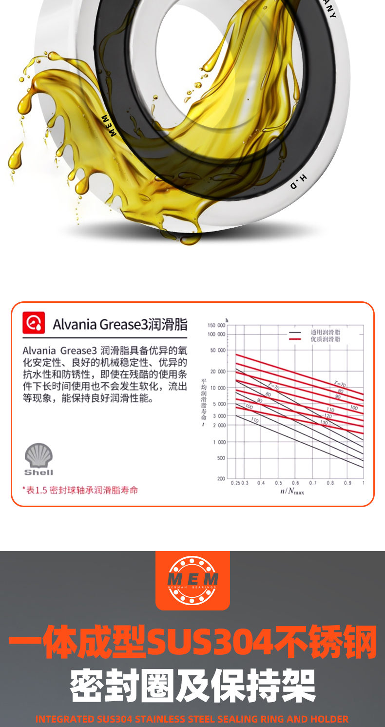 详情 (10).jpg