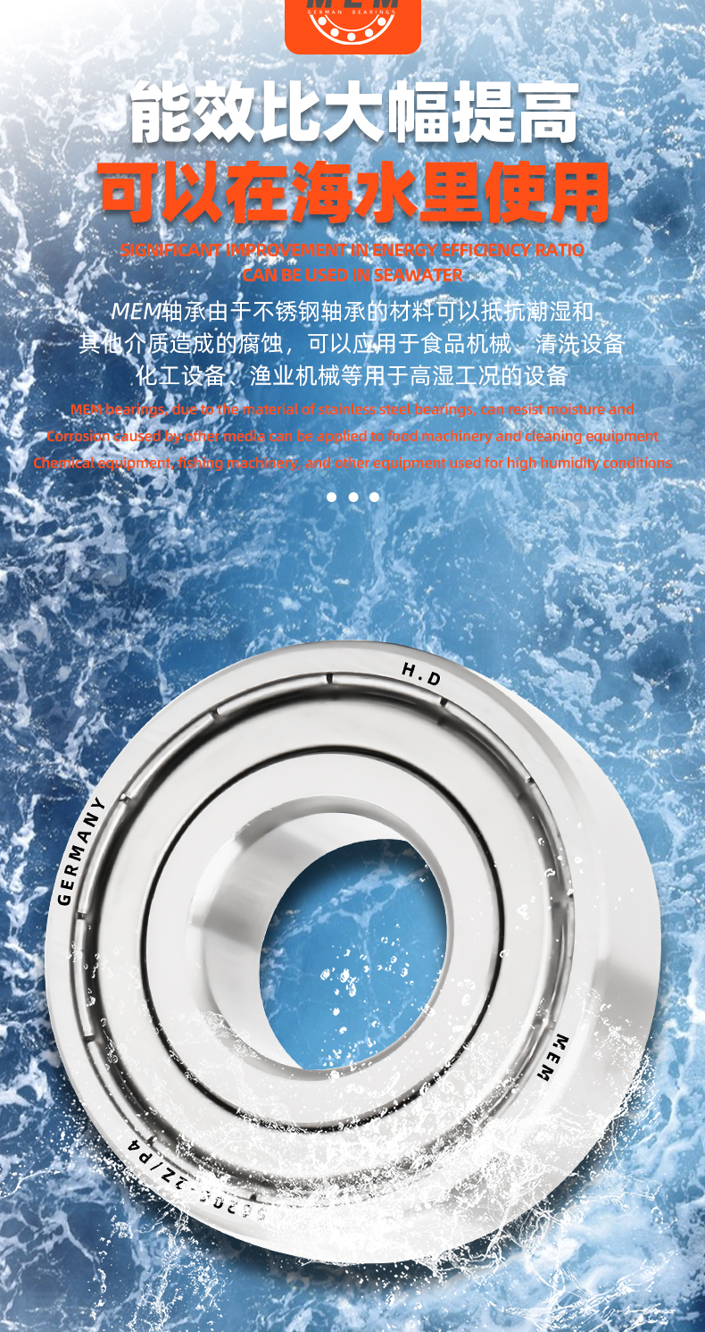 详情 (12).jpg