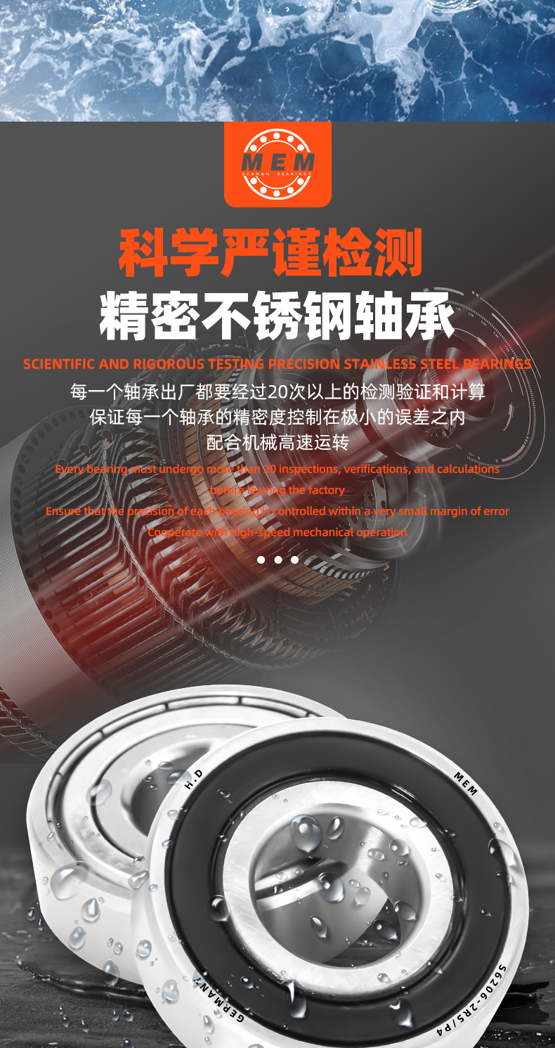 详情 (13).jpg