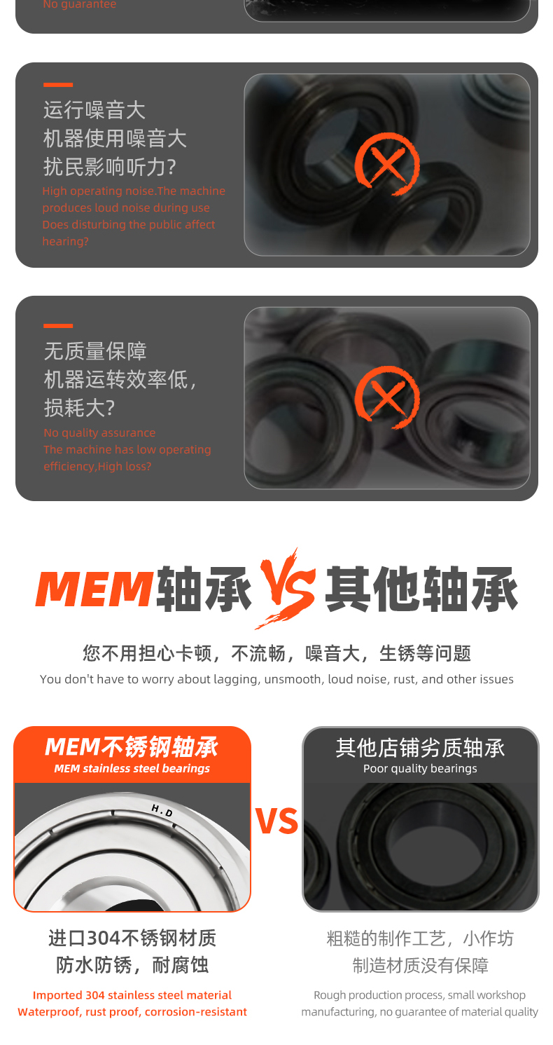 详情 (15).jpg