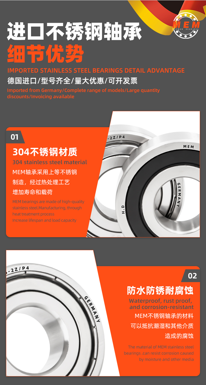 详情 (21).jpg