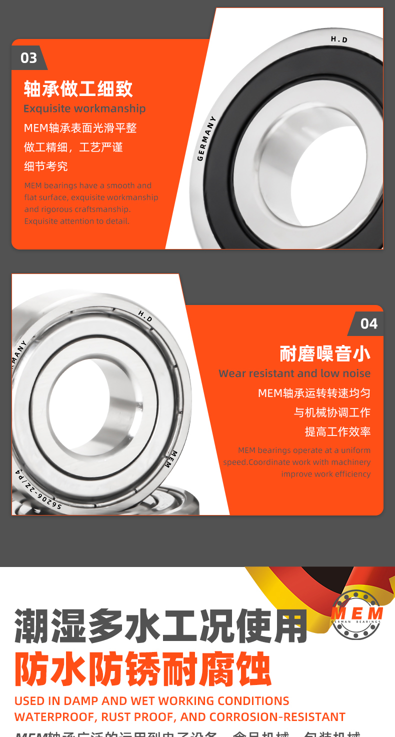 详情 (22).jpg