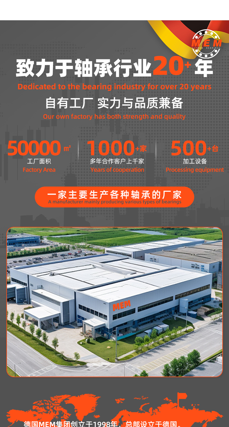 详情 (24).jpg