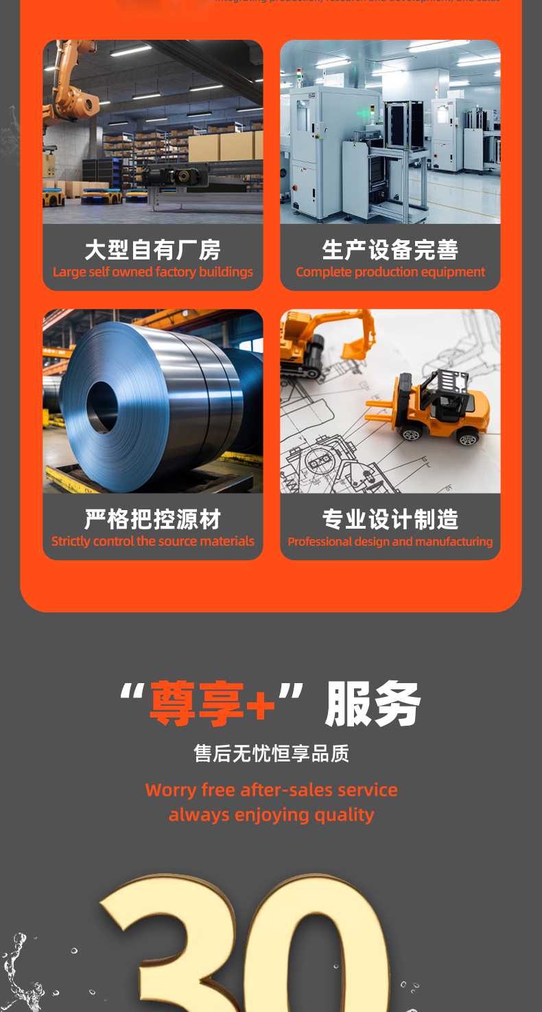 详情 (26).jpg