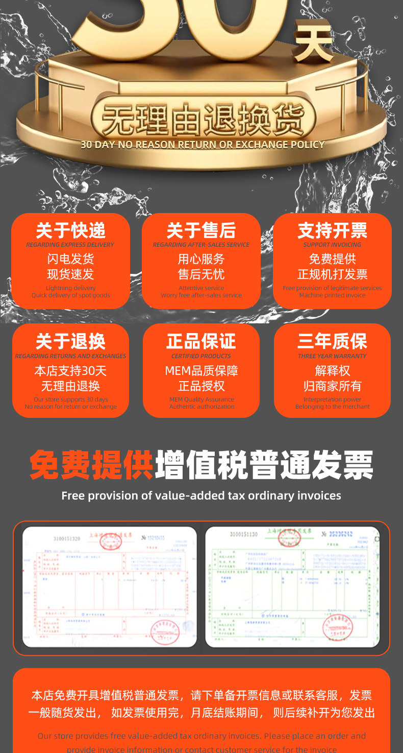 详情 (27).jpg