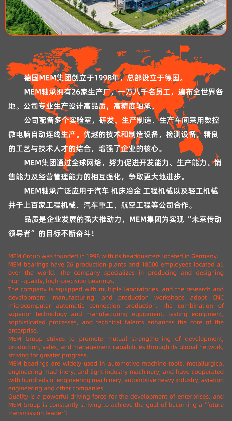 详情 (23).jpg