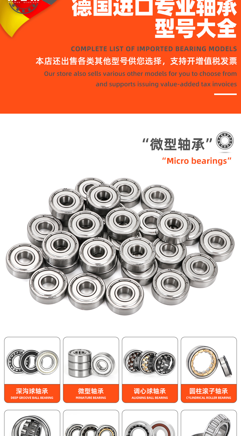 详情 (2).jpg