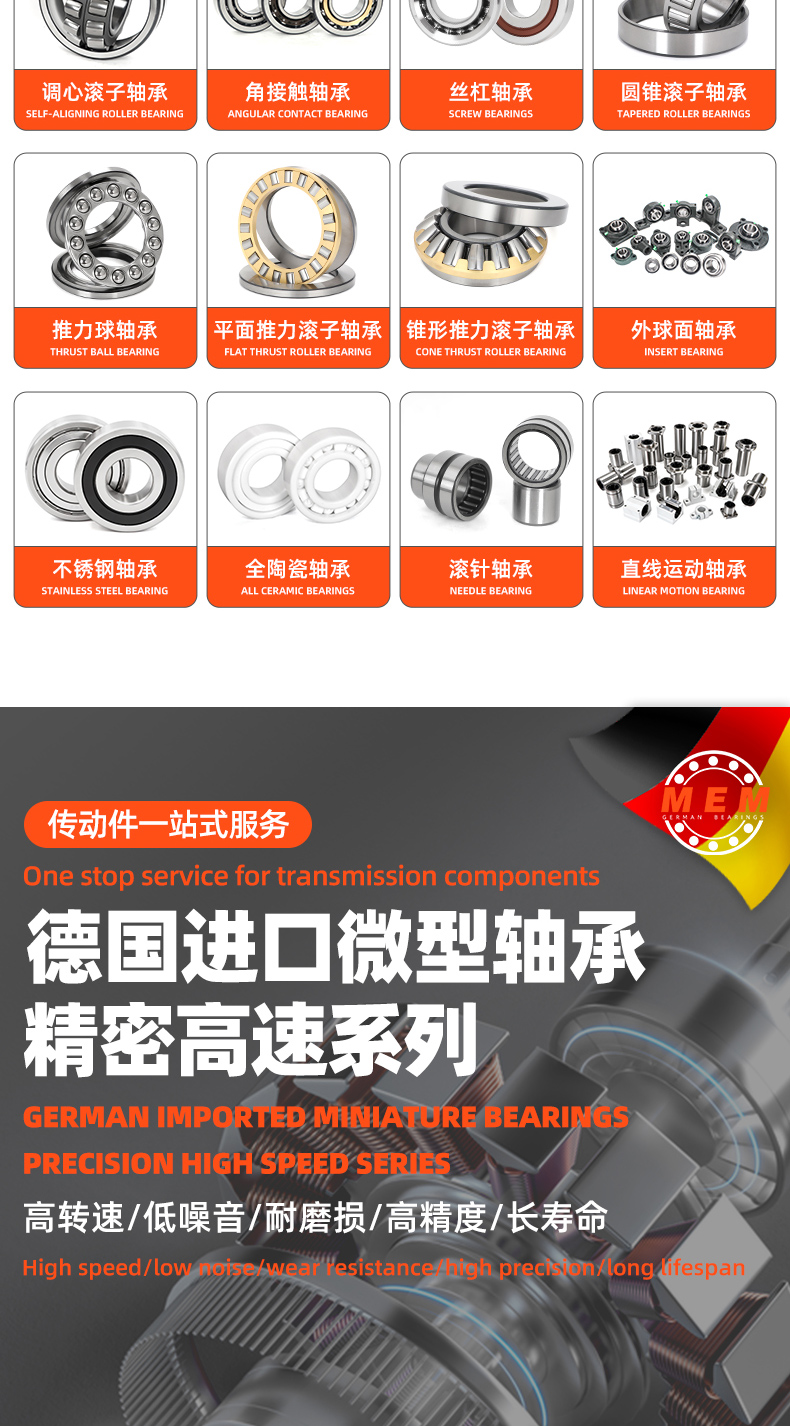 详情 (3).jpg
