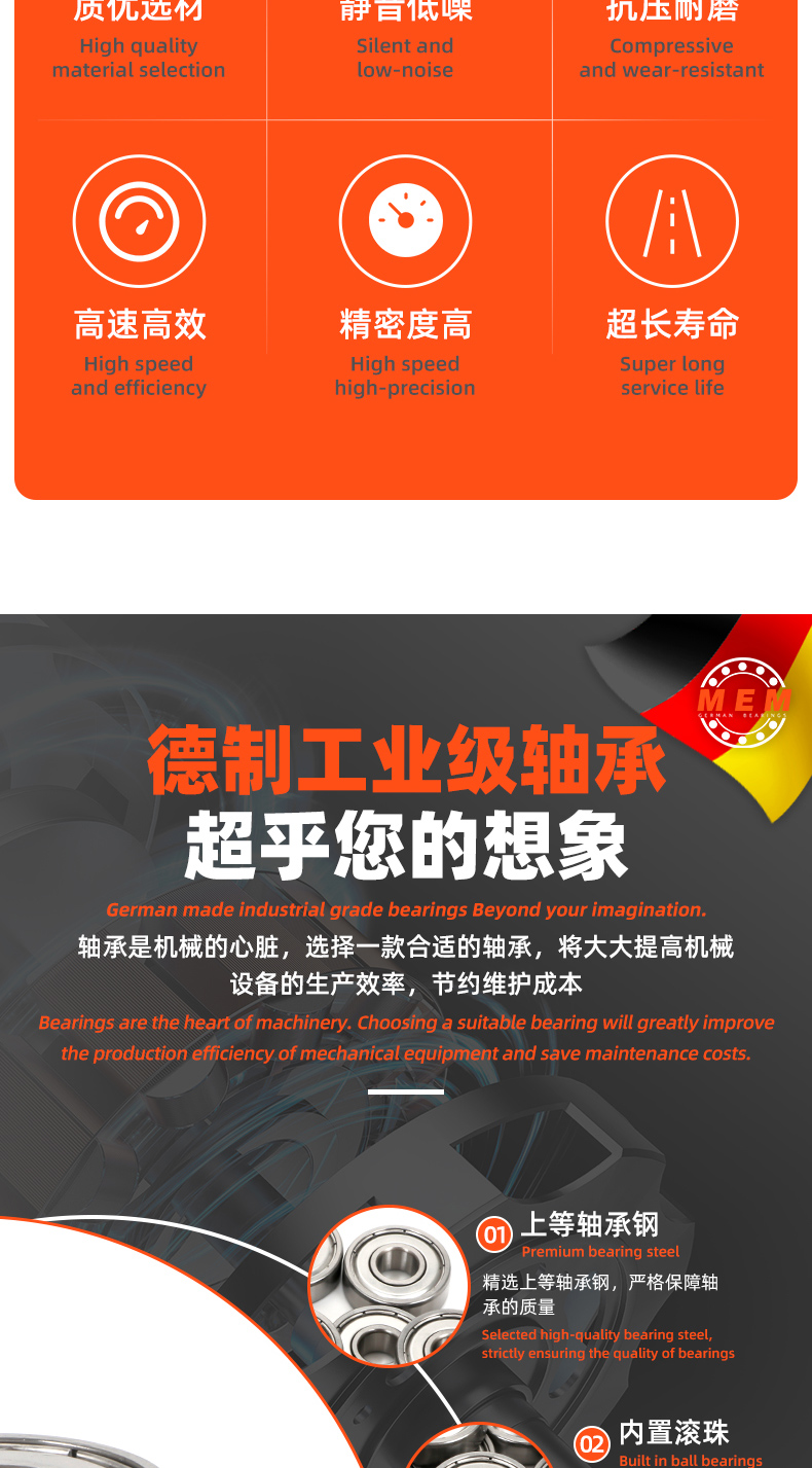 详情 (5).jpg