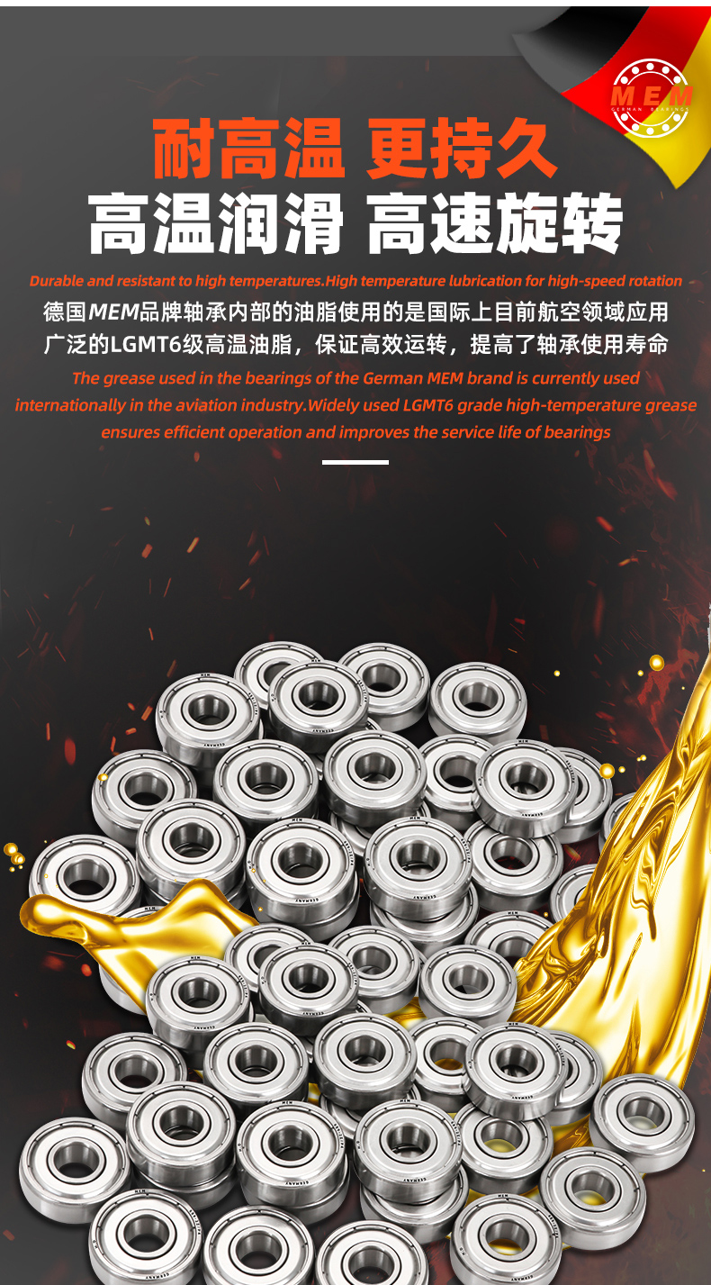 详情 (12).jpg