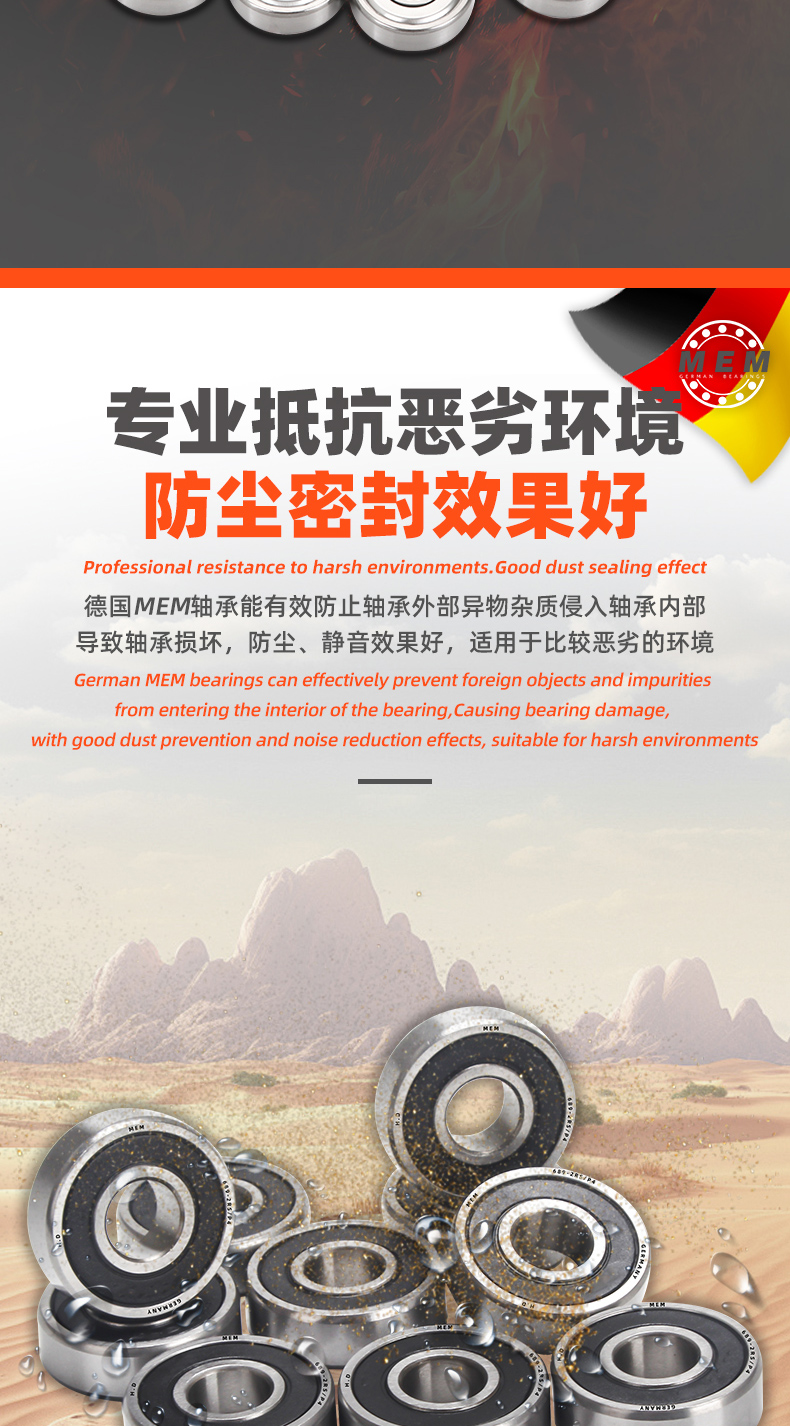 详情 (13).jpg