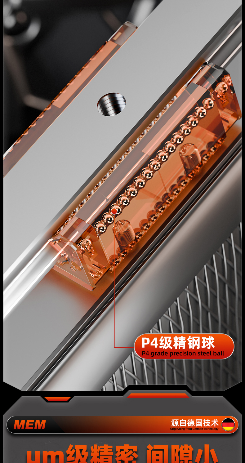 详情 (8).jpg