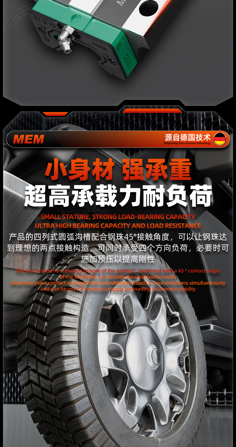 详情 (10).jpg