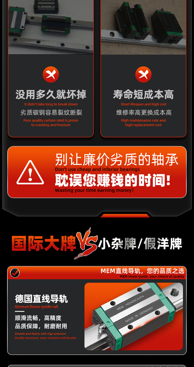 详情 (15).jpg