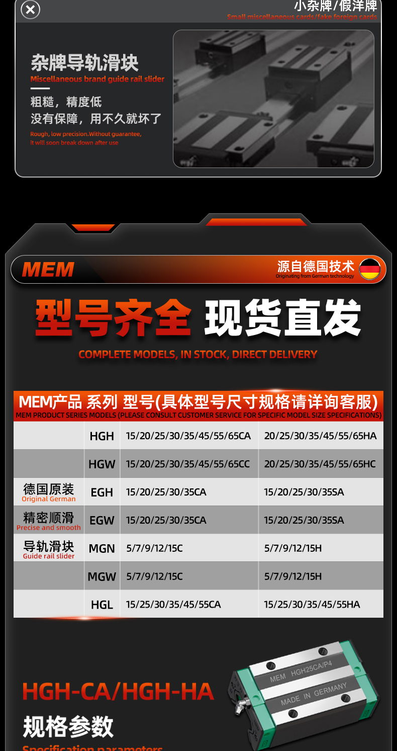 详情 (16).jpg