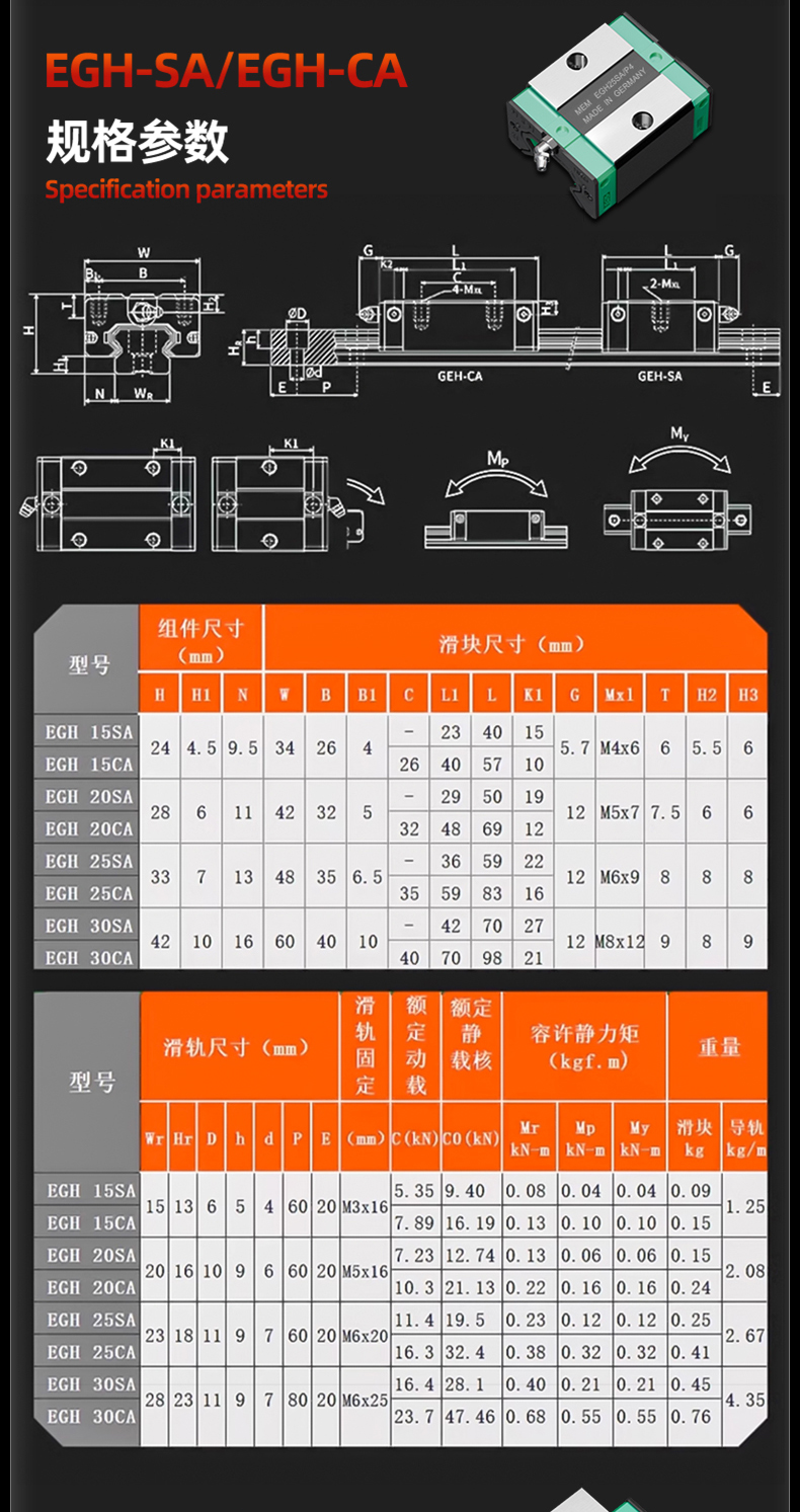 详情 (19).jpg