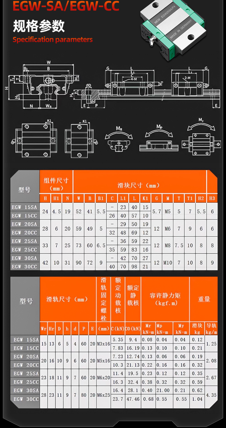 详情 (20).jpg