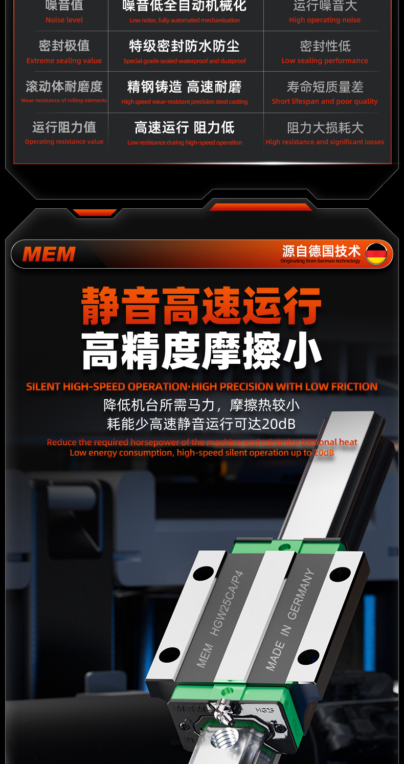 详情 (6).jpg