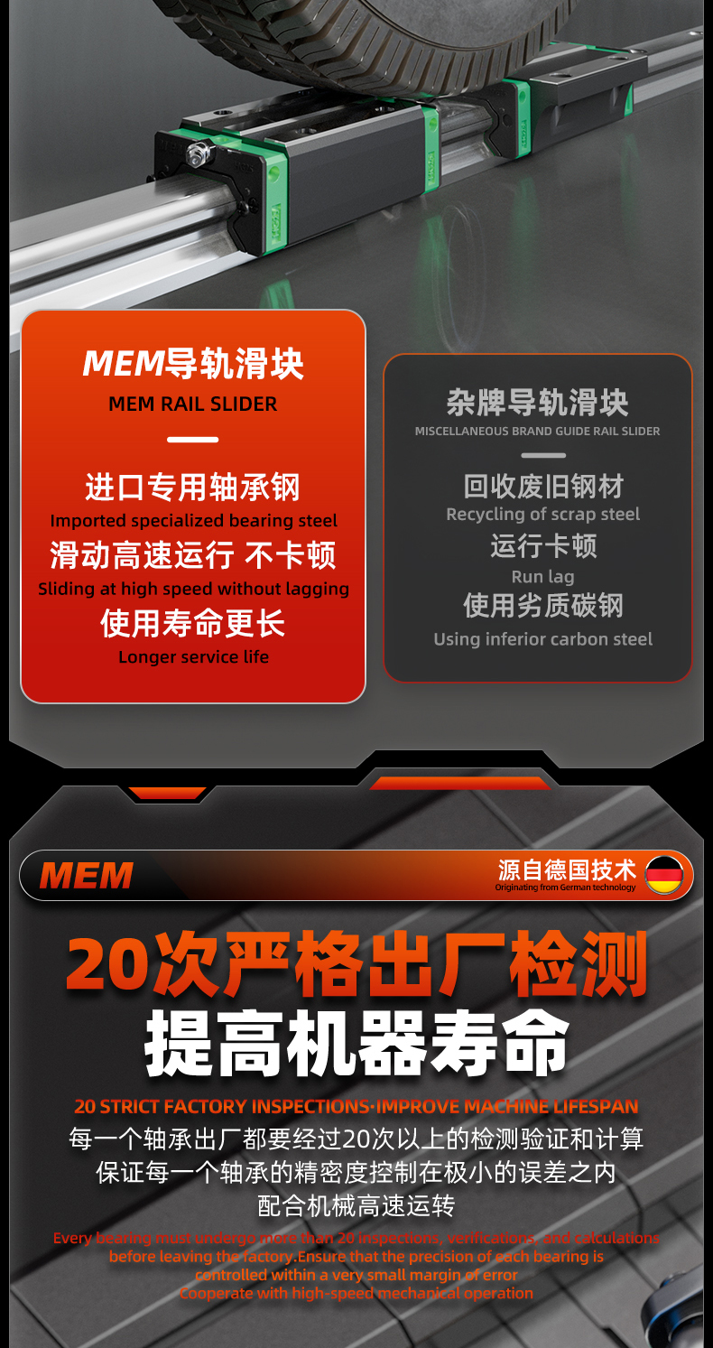详情 (11).jpg