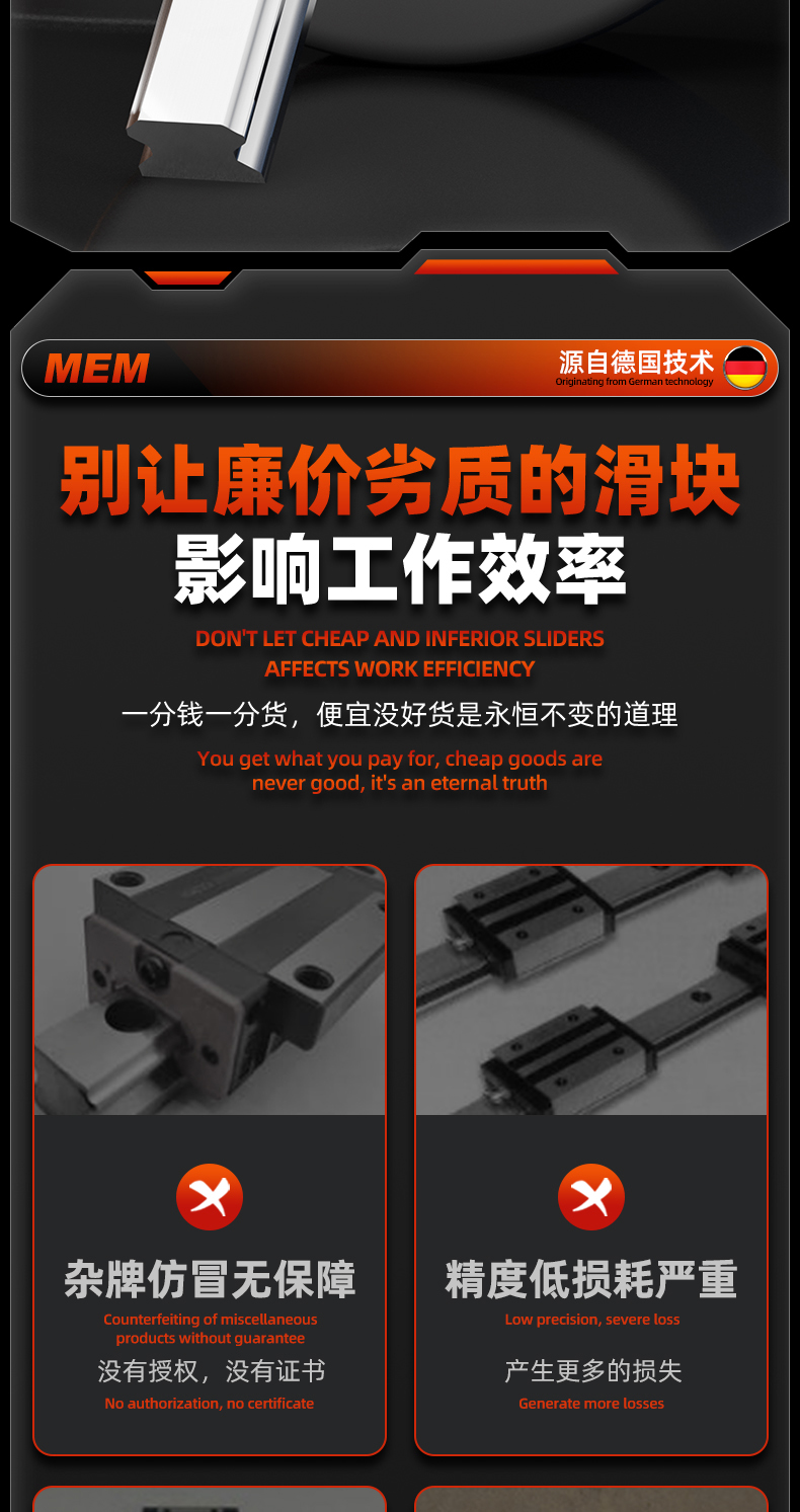 详情 (14).jpg