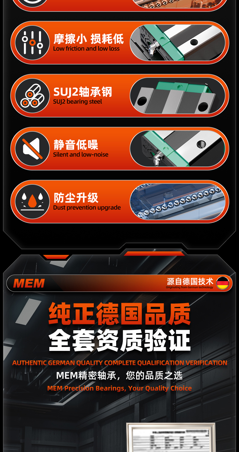 详情 (3).jpg