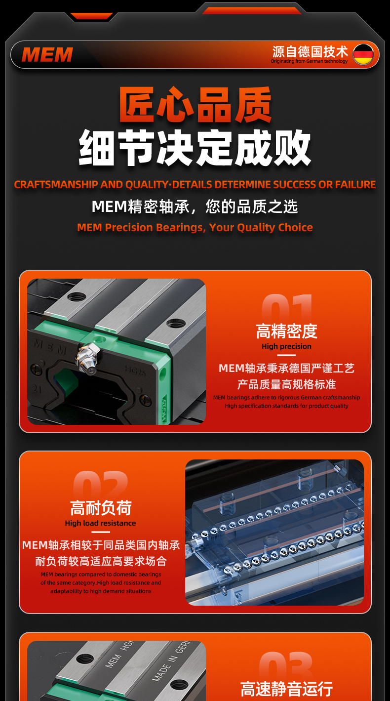 详情 (21).jpg