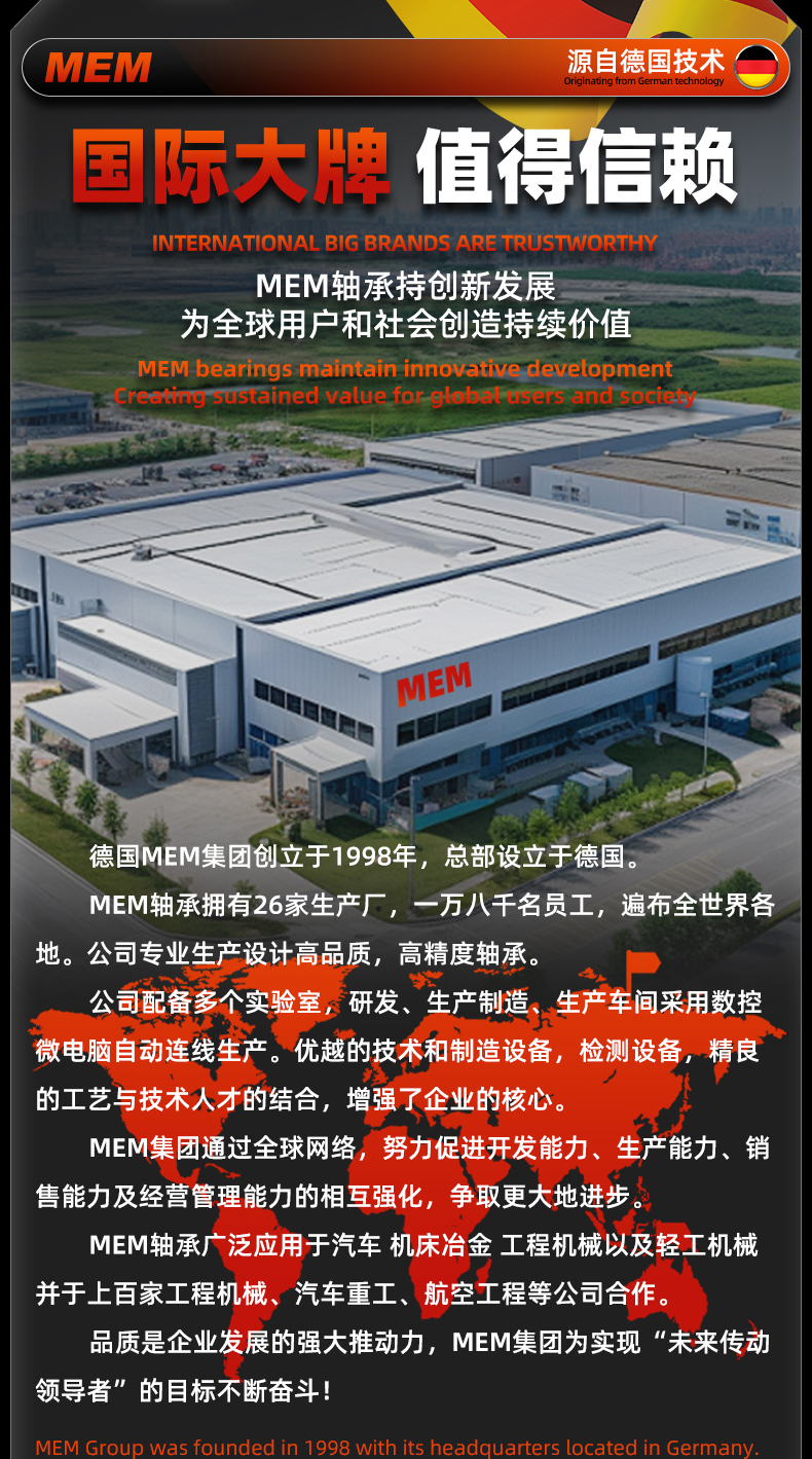 详情 (26).jpg