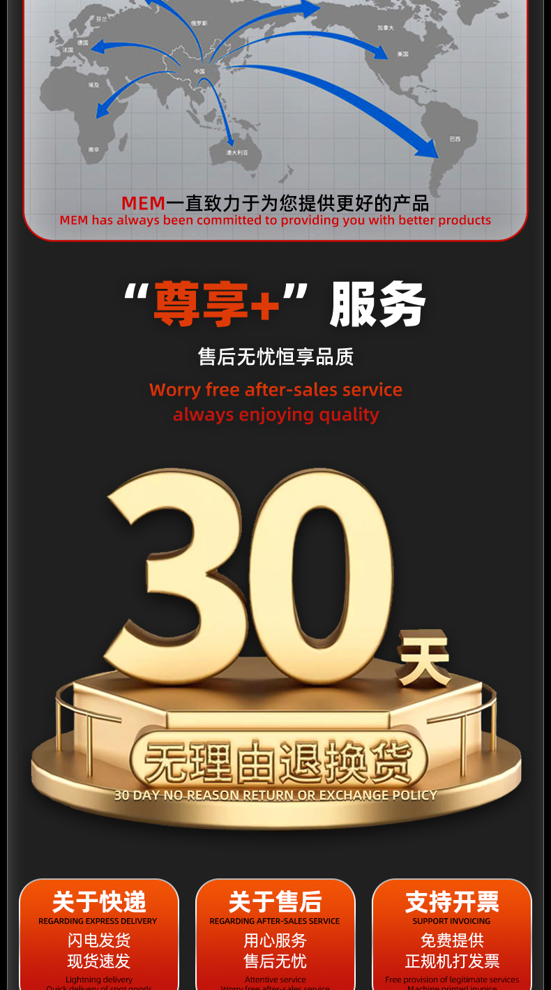 详情 (28).jpg