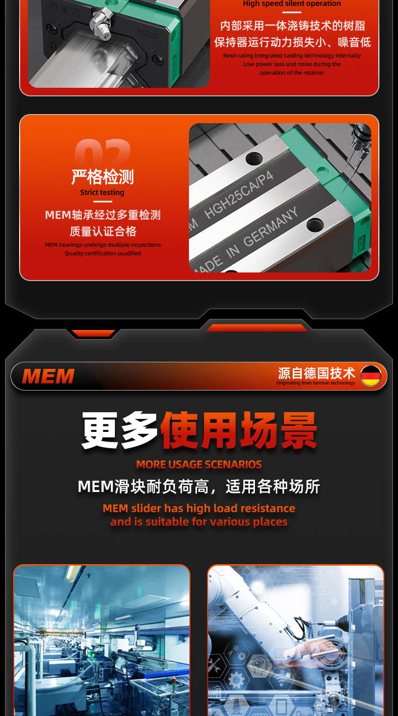 详情 (22).jpg