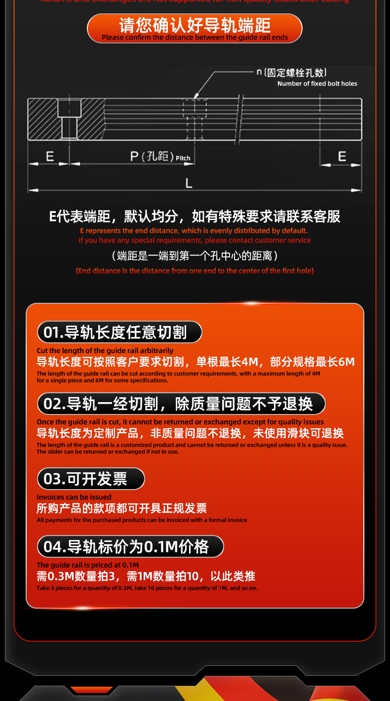 详情 (25).jpg