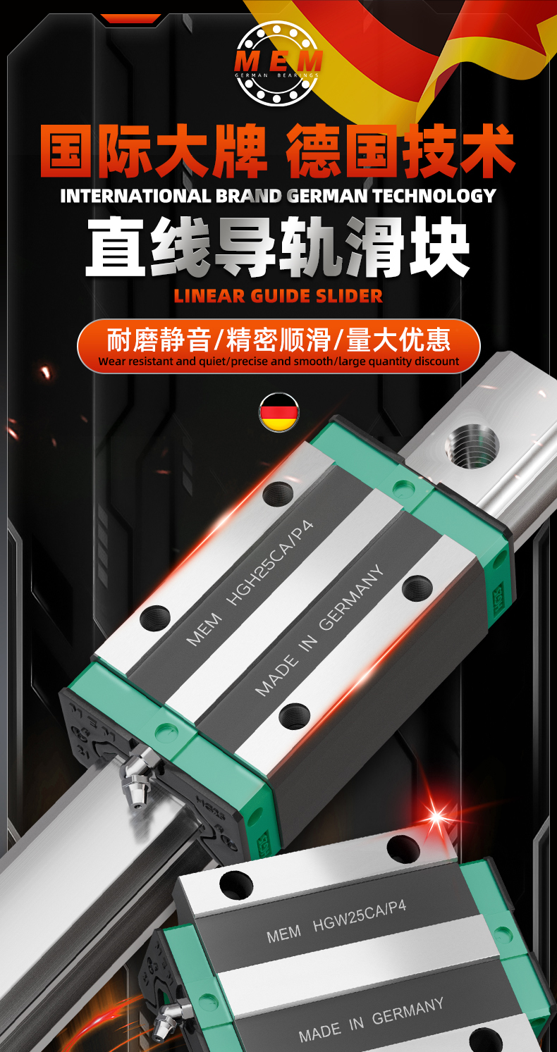 详情 (1).jpg