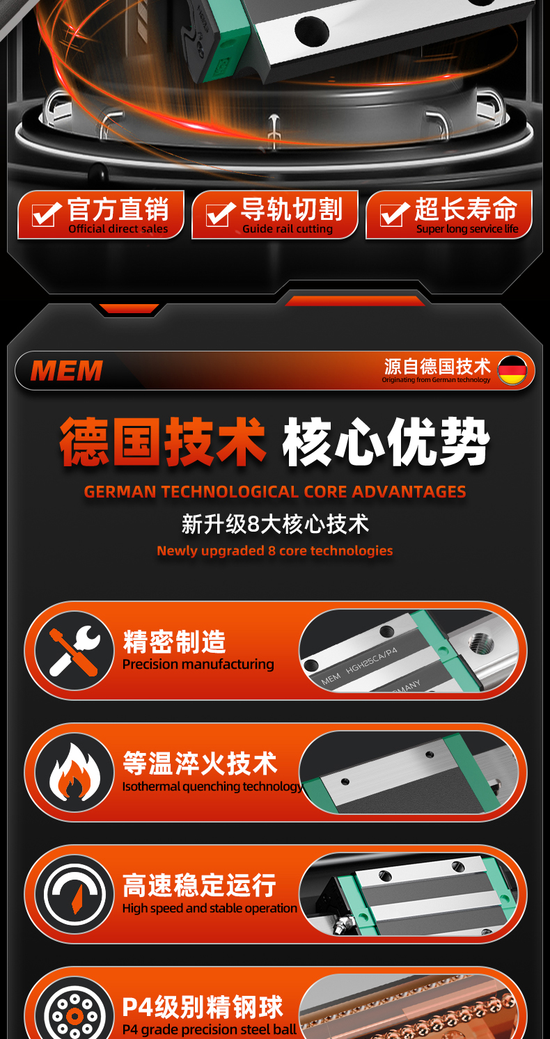 详情 (2).jpg