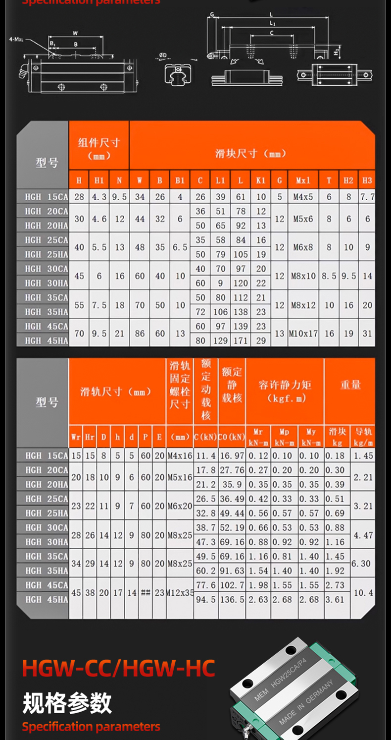详情 (17).jpg