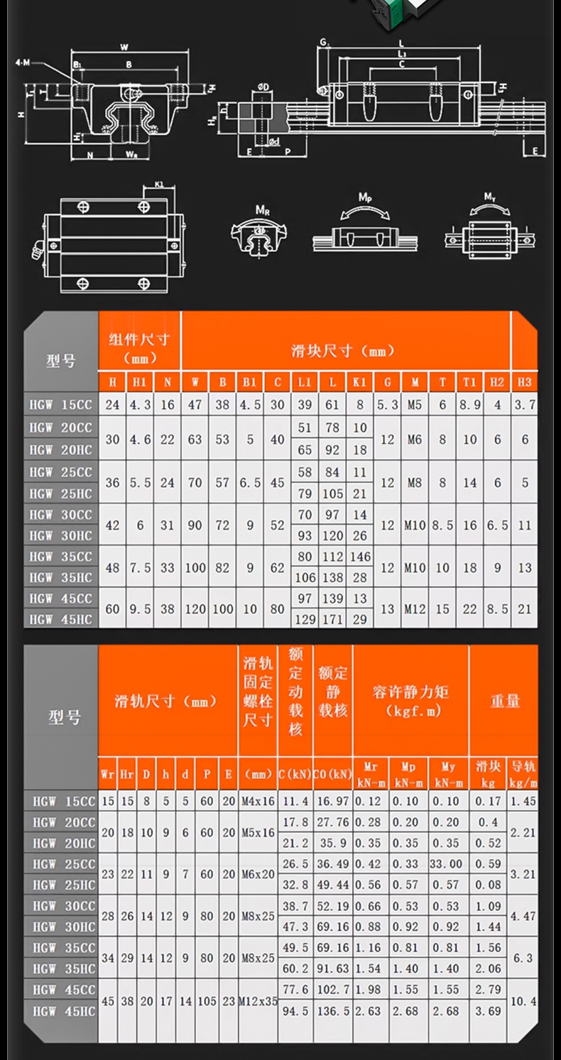 详情 (18).jpg
