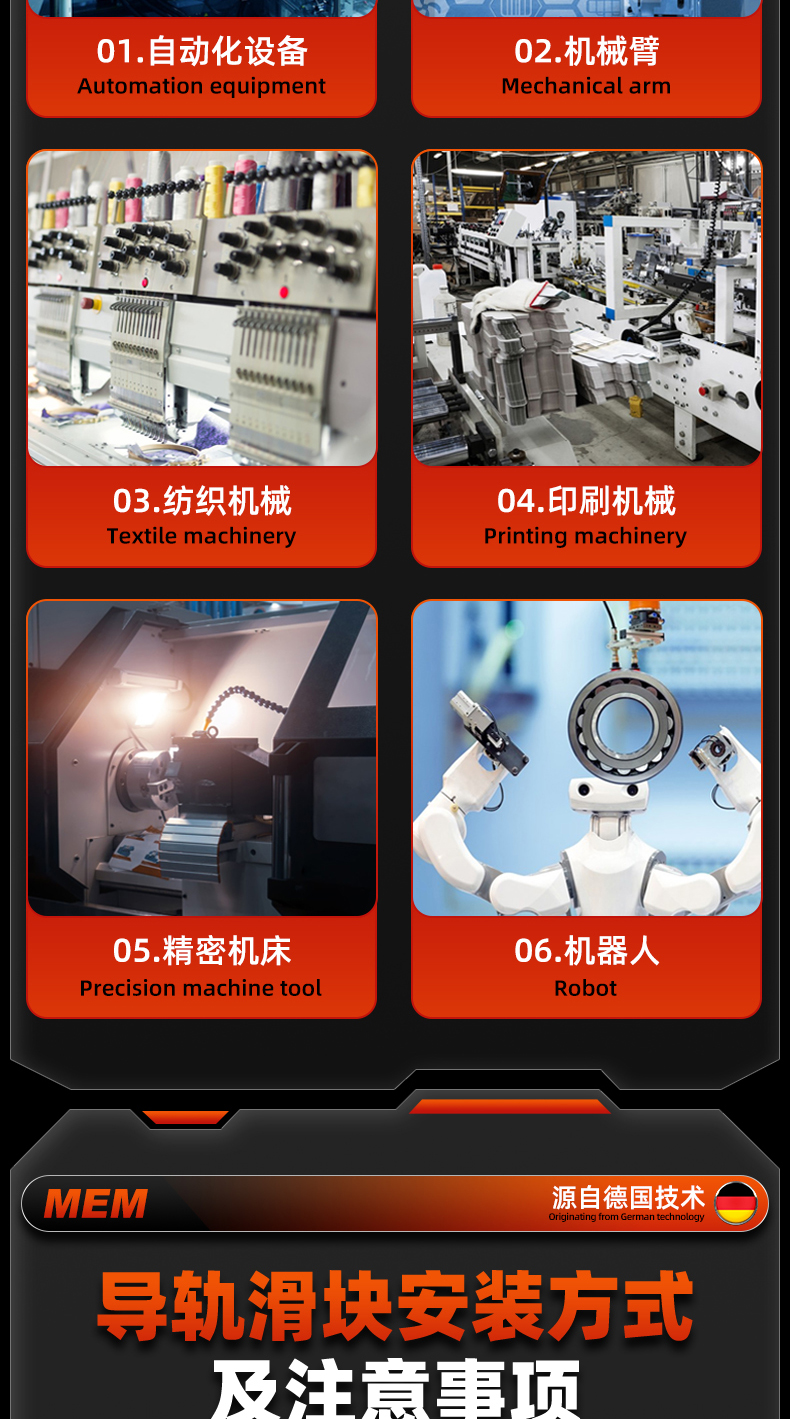 详情 (23).jpg