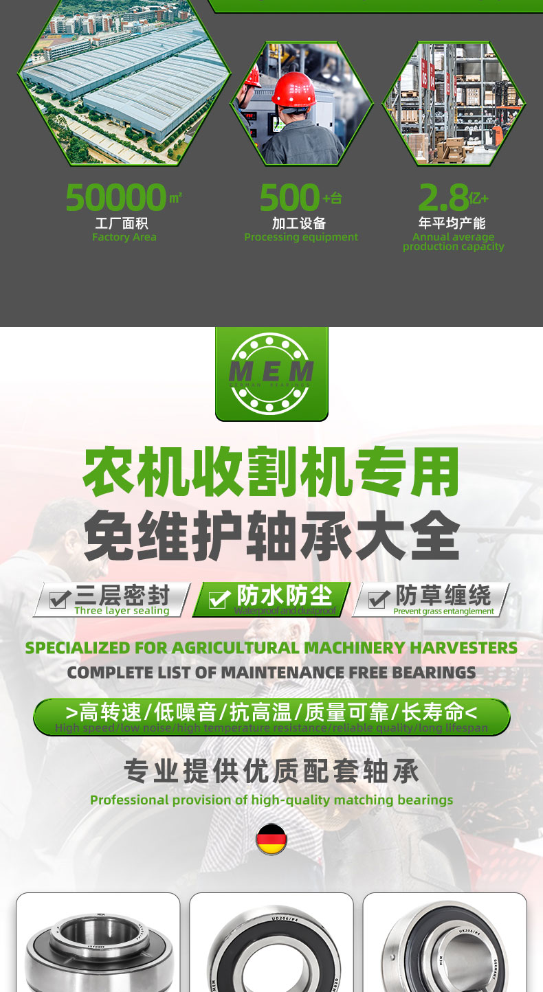 详情 (2).jpg
